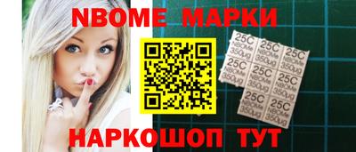 хмурый Аргун