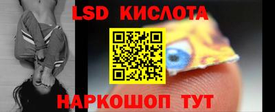 кокаин премиум Апрелевка