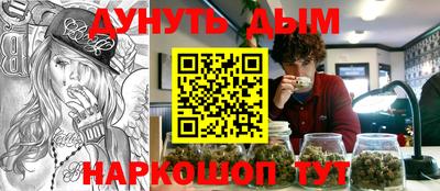 кокаин премиум Апрелевка