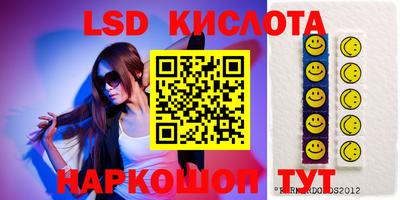 кокаин премиум Апрелевка