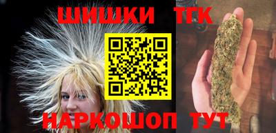 круглые Апшеронск