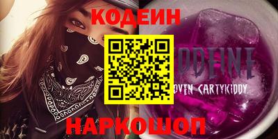 круглые Апшеронск