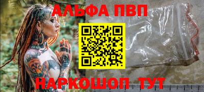 хмурый Аргун