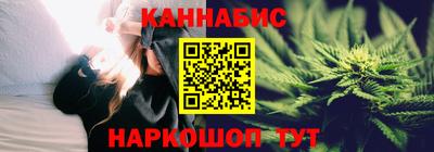 кокаин премиум Апрелевка