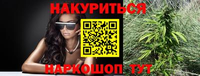 хмурый Аргун