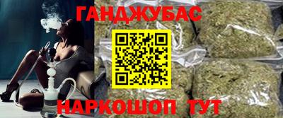 дживик Азнакаево