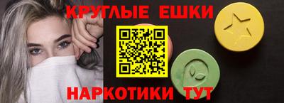 хмурый Аргун