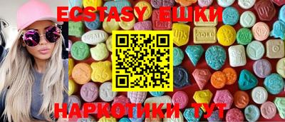 хмурый Аргун