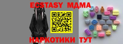 хмурый Аргун
