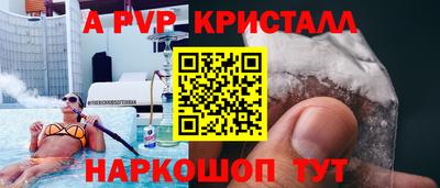 хмурый Аргун