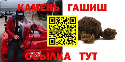 кокаин премиум Апрелевка