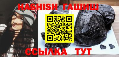 кокаин премиум Апрелевка