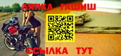 хмурый Аргун