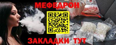 хмурый Аргун
