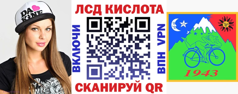 цены наркотик  ОМГ ОМГ вход  Марки NBOMe 1,5мг  Кингисепп 